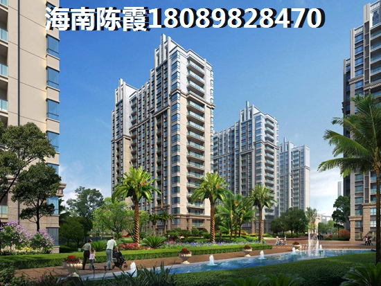 海南文昌房价涨跌如何