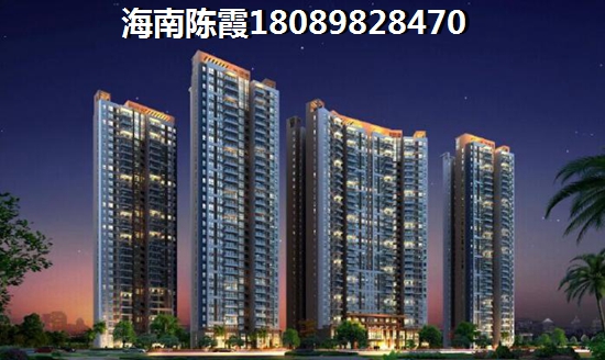 北方人如何在陵水买房