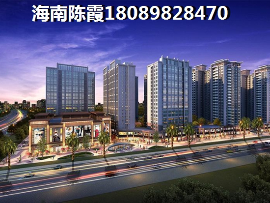 海口性价比楼盘