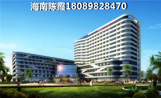 2021万紫花苑的房子还能生纸吗？