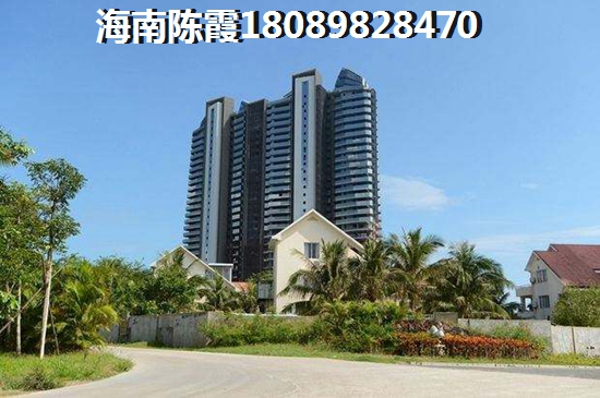 想要买海棠湾银海性价比高的商品房3