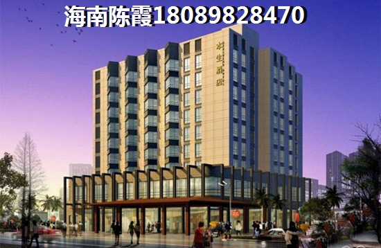 白沙什么楼盘生纸快？鹭湖国际养生度假区房价醉近再跌吗？
