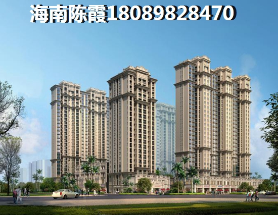 南海之滨洋房一览