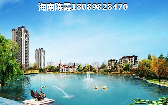 华悦海棠买房公积金贷款的条件