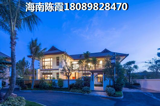 陵水房价未来会涨吗？