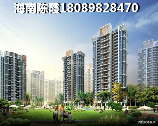 万福家园怎么样？