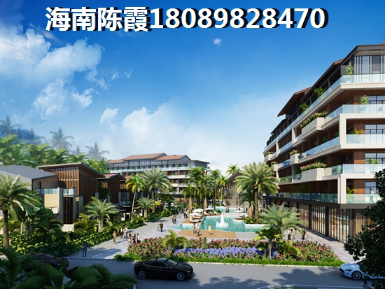 海南海口购房资格解析