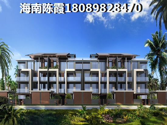 国厦·海澜湾房子适合养老吗
