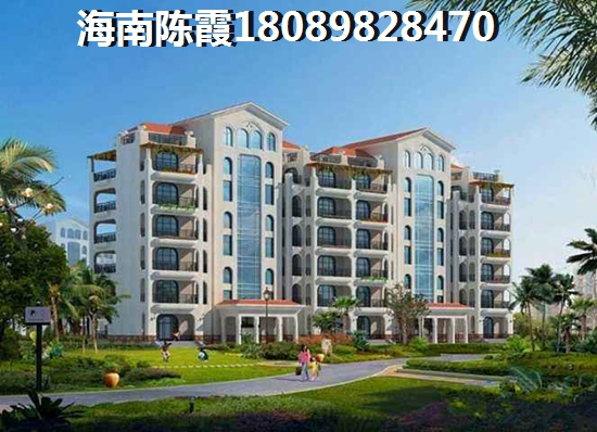 海南琼海金海鼎熙园怎么样？