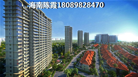 万宁楼盘还会生纸吗？