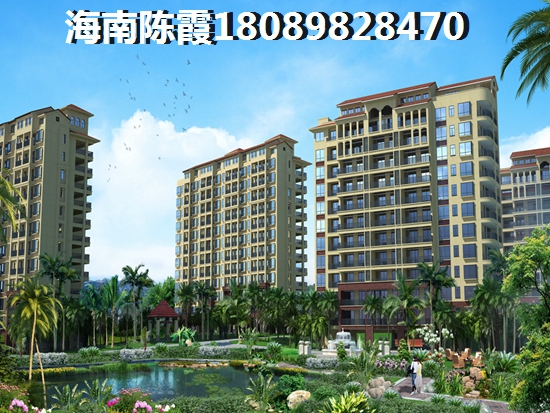 陵水香水湾养老哪个地方纸得买一