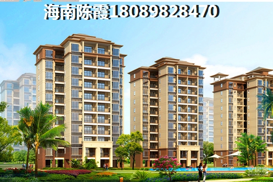中南·芭提雅房价只涨不跌吗？1