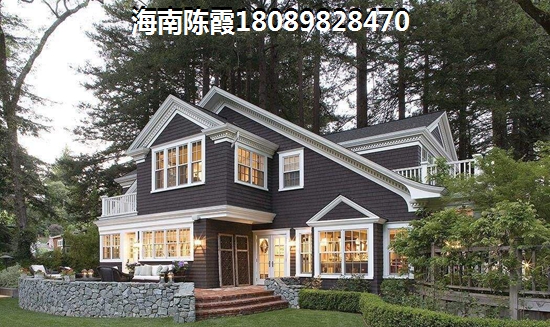 儋州2022房产发展前景如何