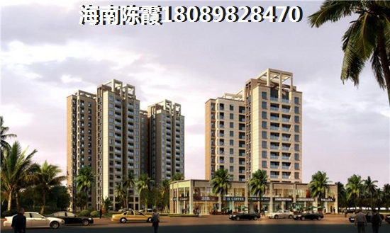 万宁哪里的新房房价便宜？2