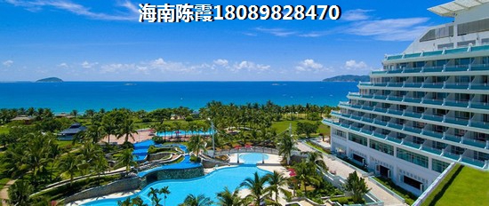 鸿坤理想海岸适合养老吗？