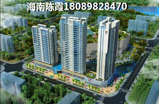 为什么海南海口以后发展前景会很高