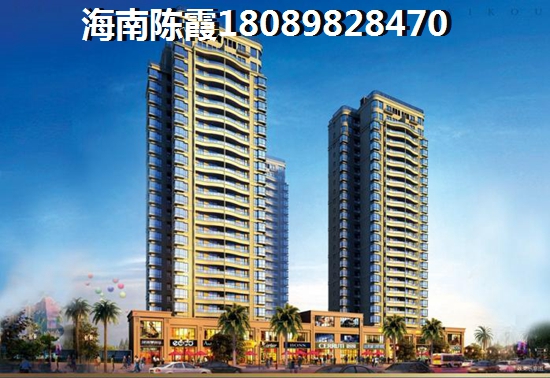 观海台一号的房子会生纸还是会贬纸1