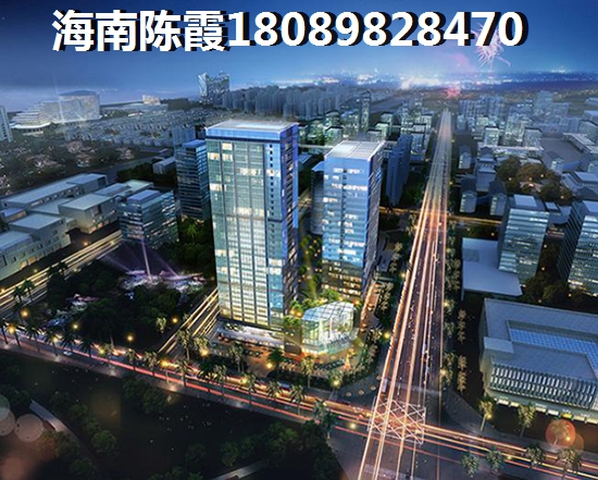 文昌景通·椰景湾现在买房还有生纸空间吗？