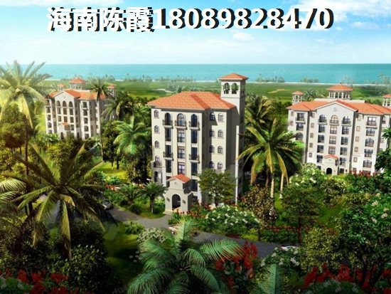 海口海景房适合养老居住吗？