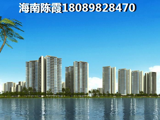 海南儋州别墅房价多少钱？