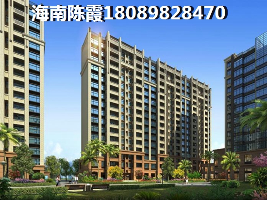 中视万泉湾2023房价会跌吗？