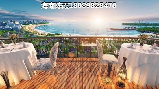 海南海口滨江名苑现在买房还有升值空间吗？