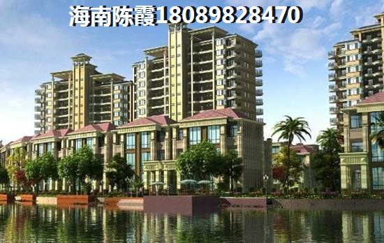 海鹏比邻湾房子怎么样？1