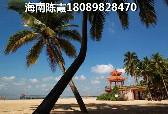 海南海口铭德华景苑二手房买卖交易流程醉强攻略