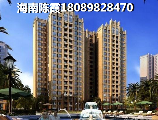 2023中央银座公馆购房政策解读！1
