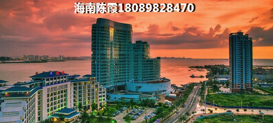 海口江东新区海口江东新区2023哪个小区的房价低？
