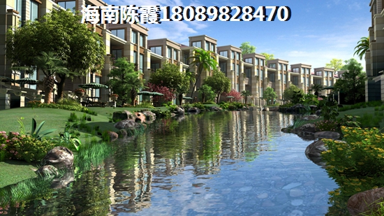 中铁澳洲城房价能跌下来吗？5