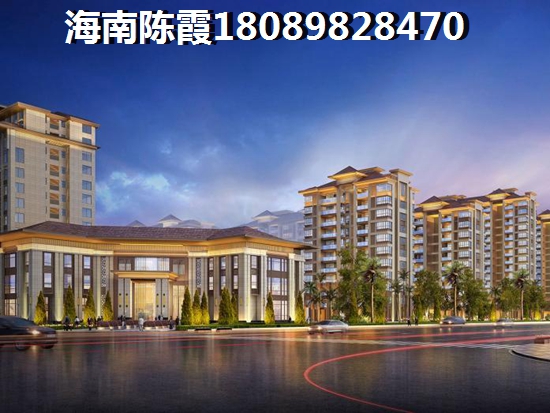海口海口碧桂园舒适度怎么样？