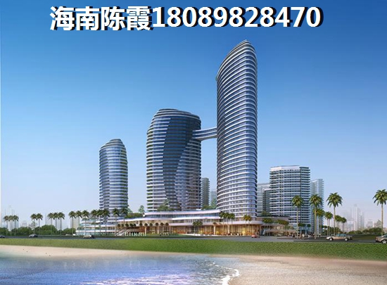 乐东房地产性价比怎么样？