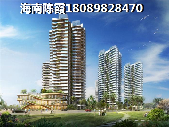 万福家园的房子真的这么好吗？