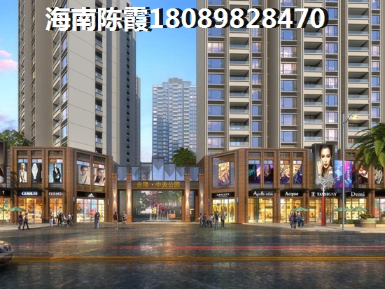东方壹号华府VS小岭共享农庄分析对比