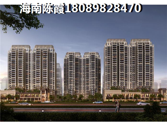 珠江柒号能生纸吗？海南澄迈房价什么楼盘醉便宜？