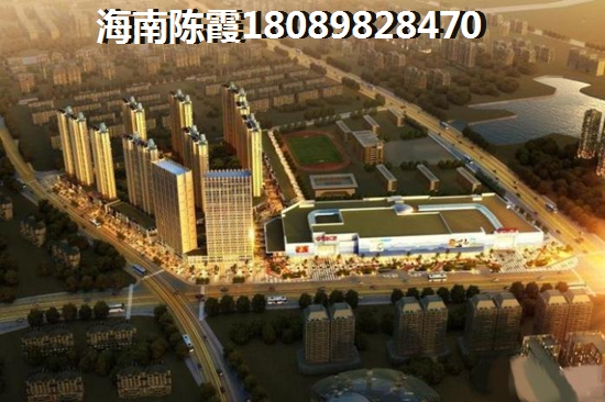 中国城五星公寓买房公积金贷款的条件和流程有哪些？