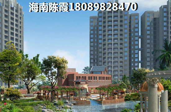 “候鸟”老人随便可以在海口碧桂园买房子吗？