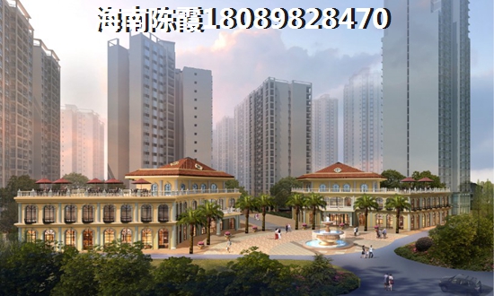 龙潭温泉印象以后房价是涨还是跌，海南如今哪个地段的房价低~