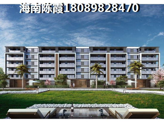 南海阳光房价会持续上涨吗？