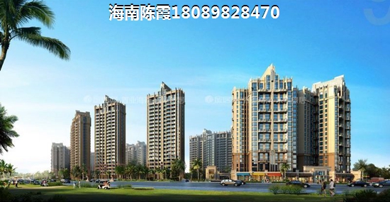 海南乐东县买房趁早不能观望
