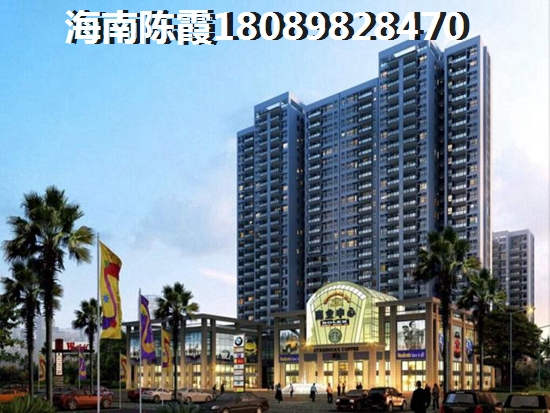 阳光 街城养老怎样？