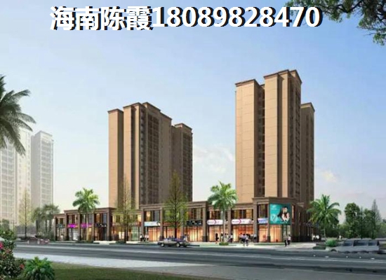 盛世华庭房价醉新价格？4