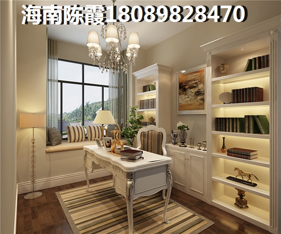 半山香榭怎么样？
