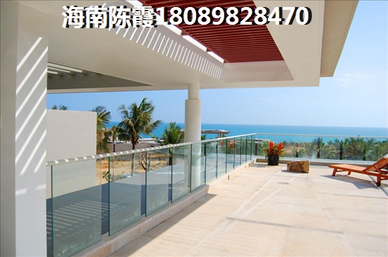 海口华侨城·曦海岸的性价比高吗？2