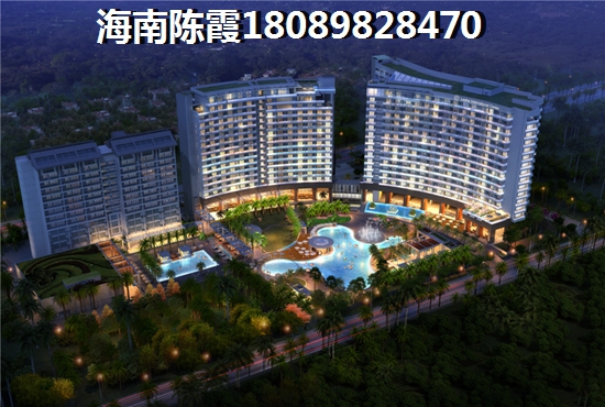 如今绿地空港GIC房产生纸快吗，未来五年海口房价会不会跌？
