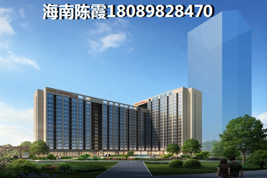 四季康城五期山海一品居适合度假吗（澄迈40多万能买新楼盘吗）