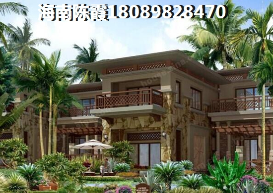 海口碧桂园跟绿叶经典哪个好？海南海口市值得买房子的地方哪便宜？