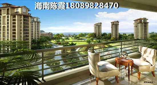 海口什么楼盘气候好？3