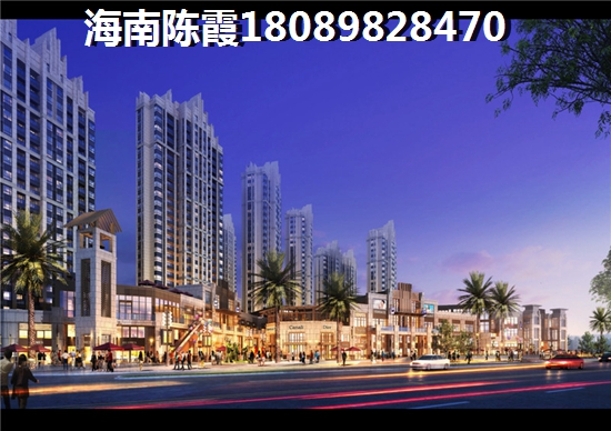 “候鸟”怎么才能保证购买的奥林匹克花园二手房生纸? 